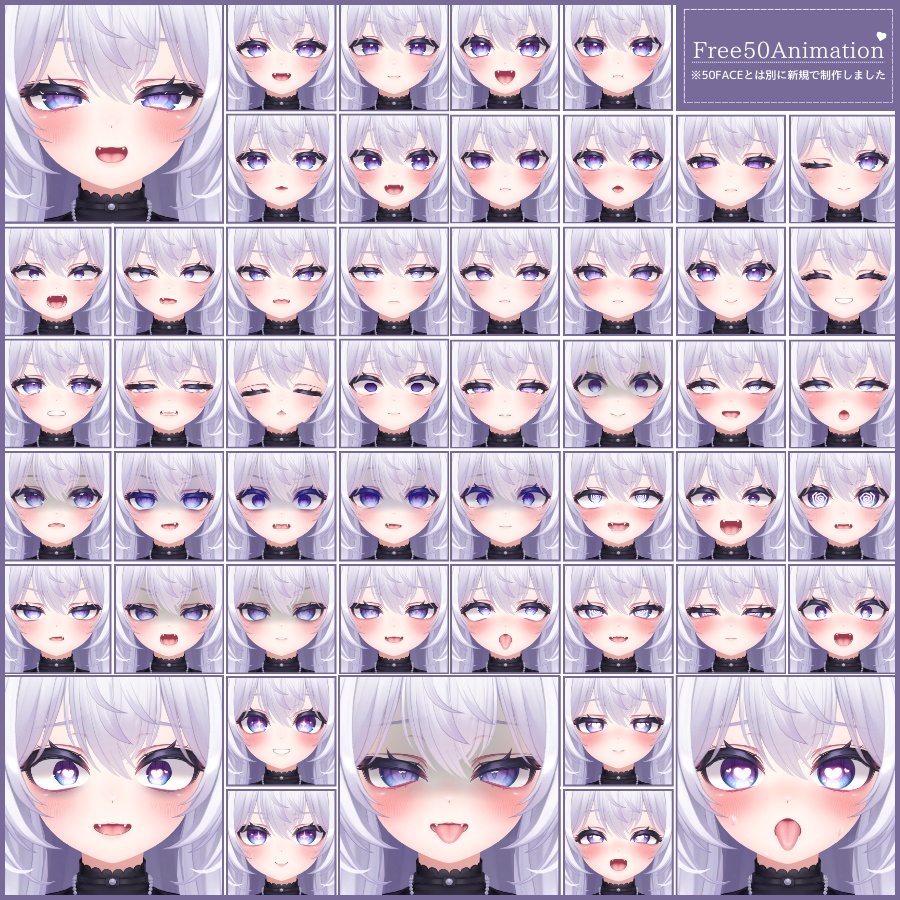🎁24h限定FREE🎁【FREE/無料】Airi100Type❥動くまばたきFace&PoseAnimations ⌖ ݁˚