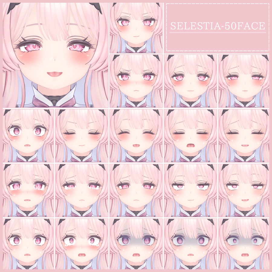 🎁24h限定FREE🎁【FREE/無料】Selestia100Type❥動くまばたきFace&PoseAnimations ⌖ ݁˚