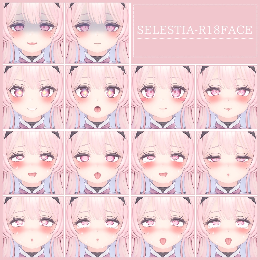 🎁24h限定FREE🎁【FREE/無料】Selestia100Type❥動くまばたきFace&PoseAnimations ⌖ ݁˚