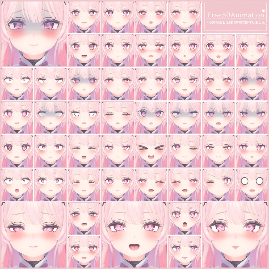 🎁24h限定FREE🎁【FREE/無料】Selestia100Type❥動くまばたきFace&PoseAnimations ⌖ ݁˚