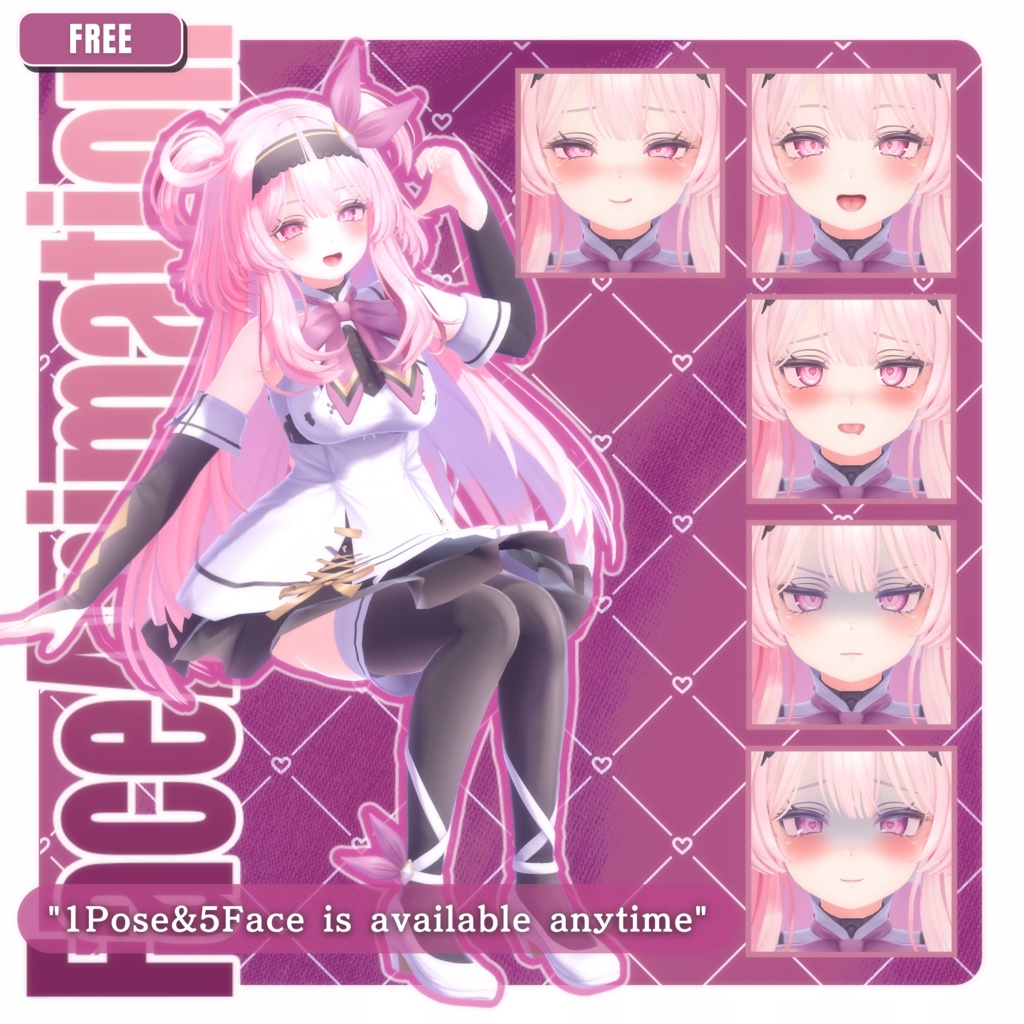 🎁24h限定FREE🎁【FREE/無料】Selestia100Type❥動くまばたきFace&PoseAnimations ⌖ ݁˚