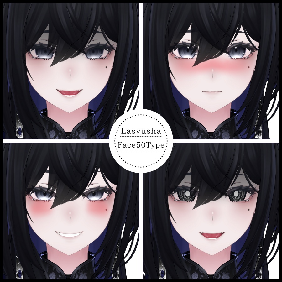 🎁24h限定FREE🎁【FREE/無料】Lasyusha100Type❥動くまばたきFace&PoseAnimations ⌖ ݁˚