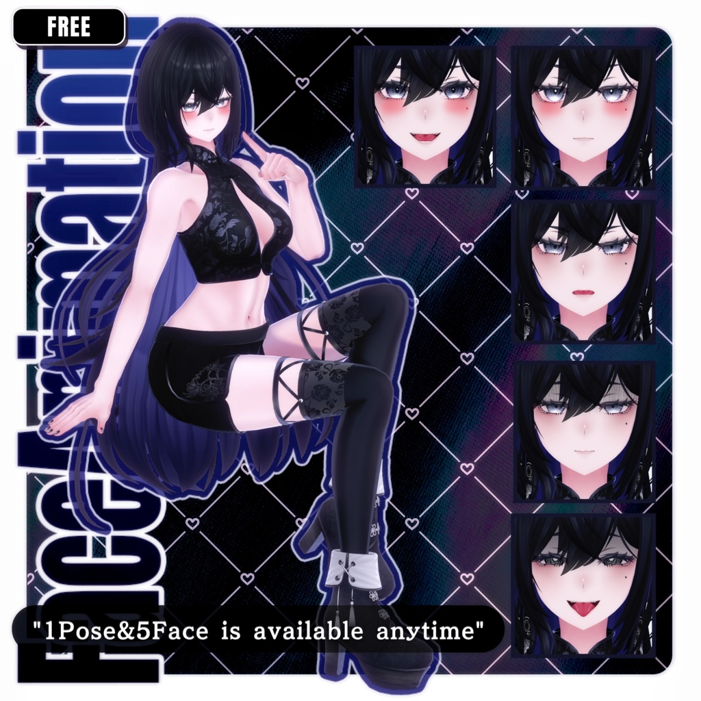 🎁24h限定FREE🎁【FREE/無料】Lasyusha100Type❥動くまばたきFace&PoseAnimations ⌖ ݁˚