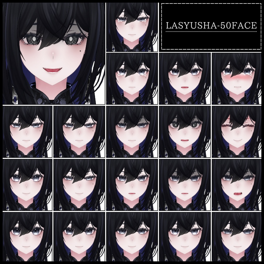 🎁24h限定FREE🎁【FREE/無料】Lasyusha100Type❥動くまばたきFace&PoseAnimations ⌖ ݁˚