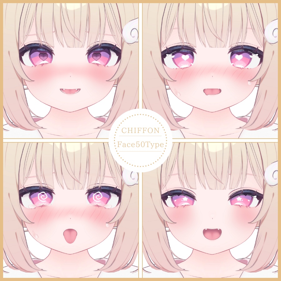 🎁24h限定FREE🎁【FREE/無料】Chiffon100Type❥動くまばたきFace&PoseAnimations ⌖ ݁˚