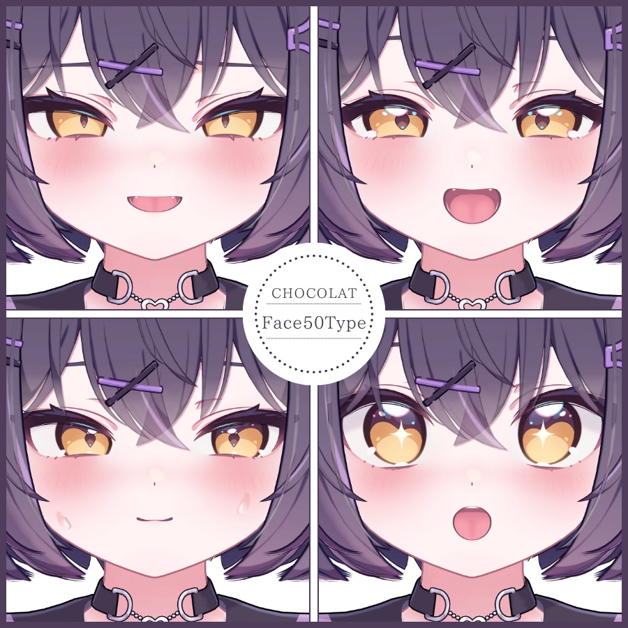 🎁24h限定FREE🎁【FREE/無料】Chocolat100Type❥動くまばたきFace&PoseAnimations ⌖ ݁˚
