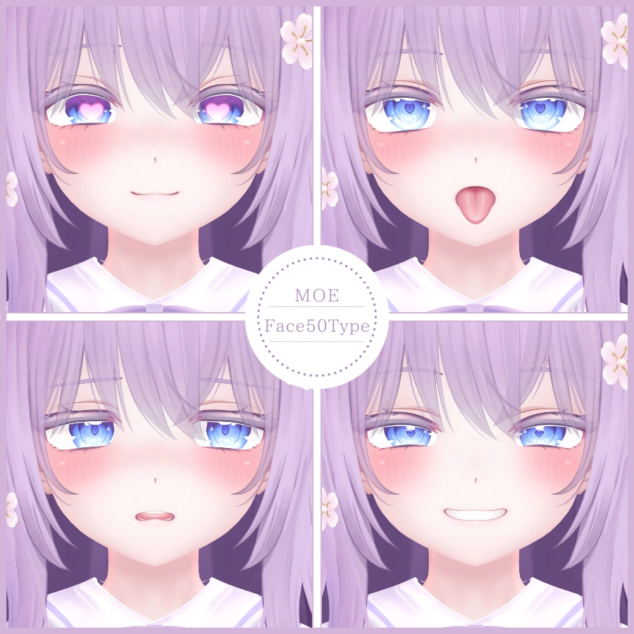 🎁24h限定FREE🎁【FREE/無料】Moe100Type❥動くまばたきFace&PoseAnimations ⌖ ݁˚