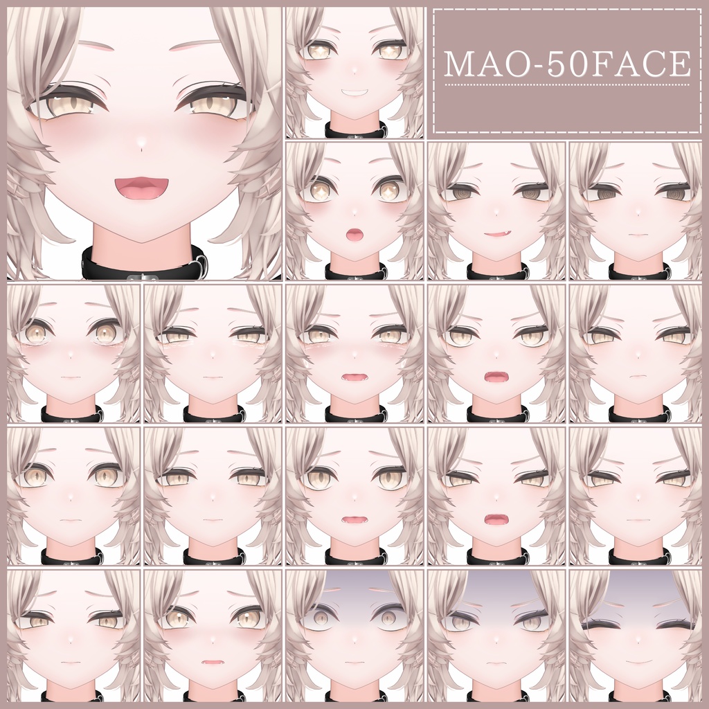 🎁24h限定FREE🎁【FREE/無料】Mao100Type❥動くまばたきFace&PoseAnimations ⌖ ݁˚