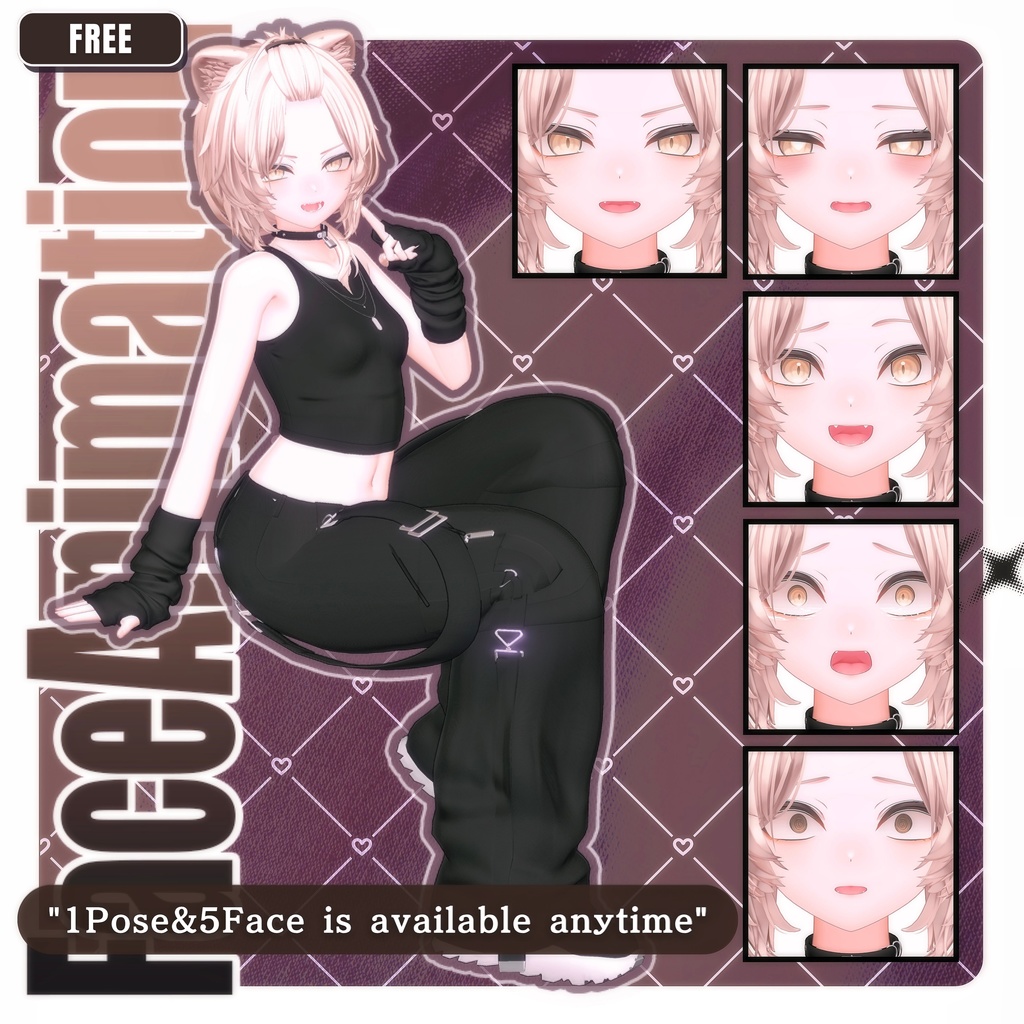 🎁24h限定FREE🎁【FREE/無料】Mao100Type❥動くまばたきFace&PoseAnimations ⌖ ݁˚