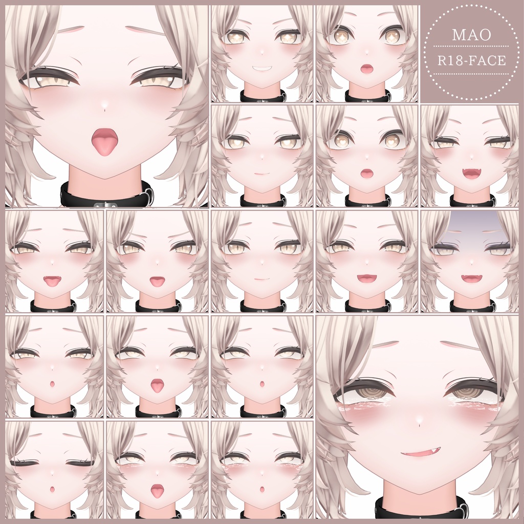 🎁24h限定FREE🎁【FREE/無料】Mao100Type❥動くまばたきFace&PoseAnimations ⌖ ݁˚