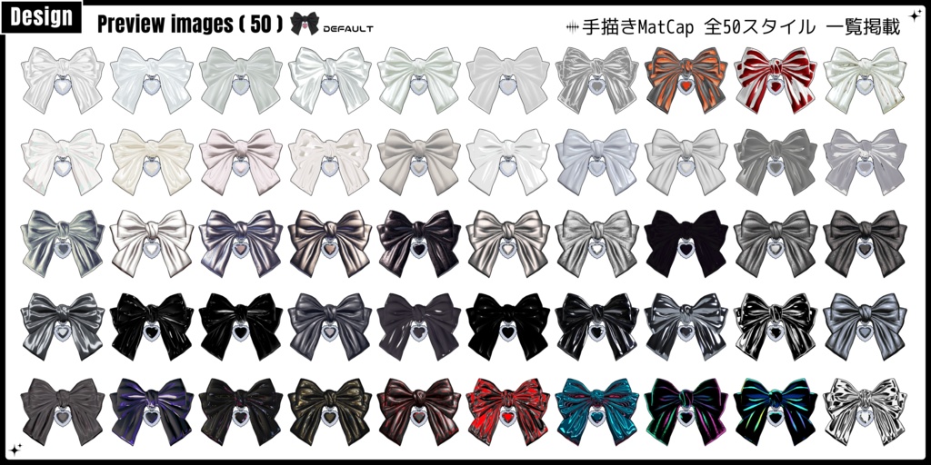 🎁24h限定FREE🎁&~1/4SALE【FREE/商用CC0】手描き⁺500 Liltoon MatCap