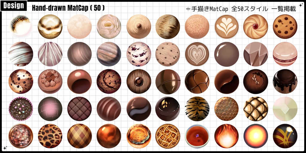 🎁24h限定FREE🎁&~1/4SALE【FREE/商用CC0】手描き⁺500 Liltoon MatCap