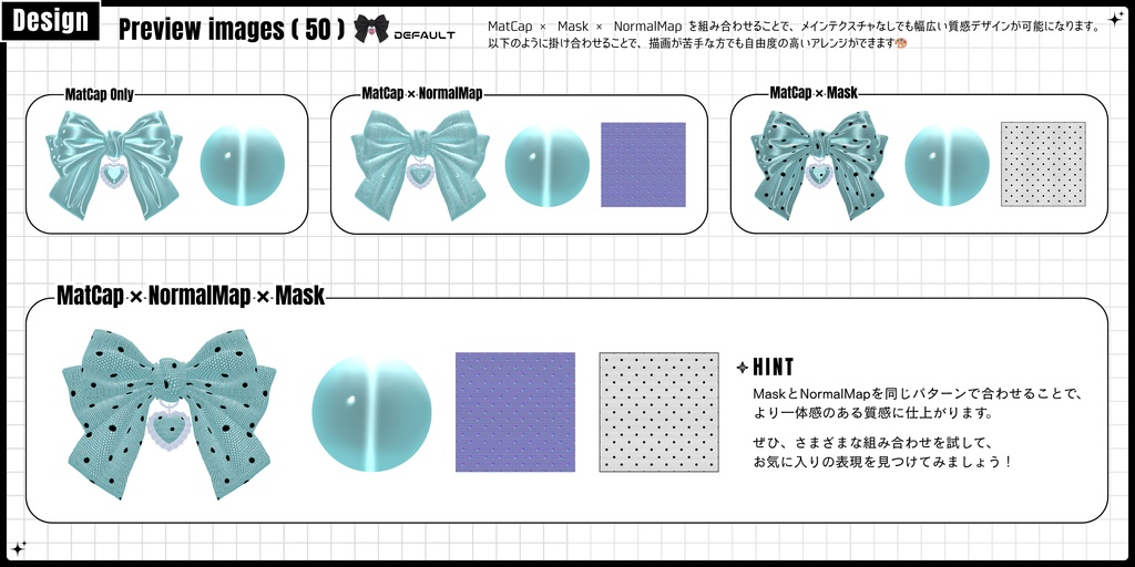 🎁24h限定FREE🎁&~1/4SALE【FREE/商用CC0】手描き⁺500 Liltoon MatCap