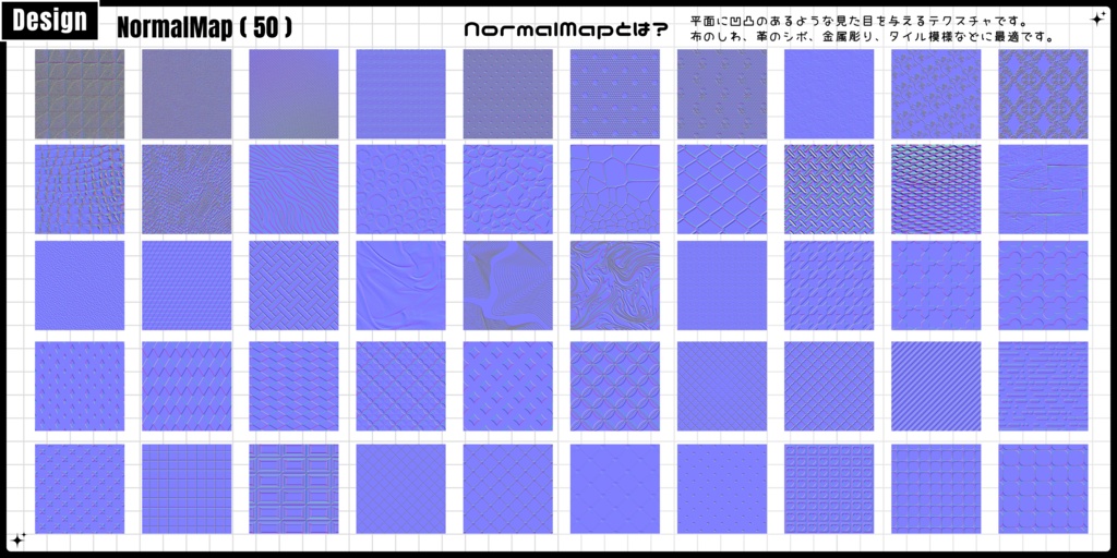 🎁24h限定FREE🎁&~1/4SALE【FREE/商用CC0】手描き⁺500 Liltoon MatCap