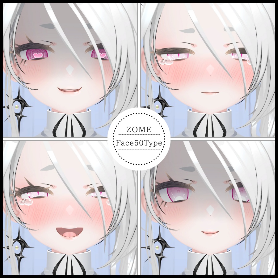 🎁24h限定FREE🎁【FREE/無料】Avzomend100Type❥動くまばたきFace&PoseAnimations ⌖ ݁˚