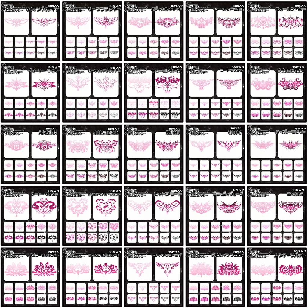 💗リアル × デジタル → 新展開のお知らせ