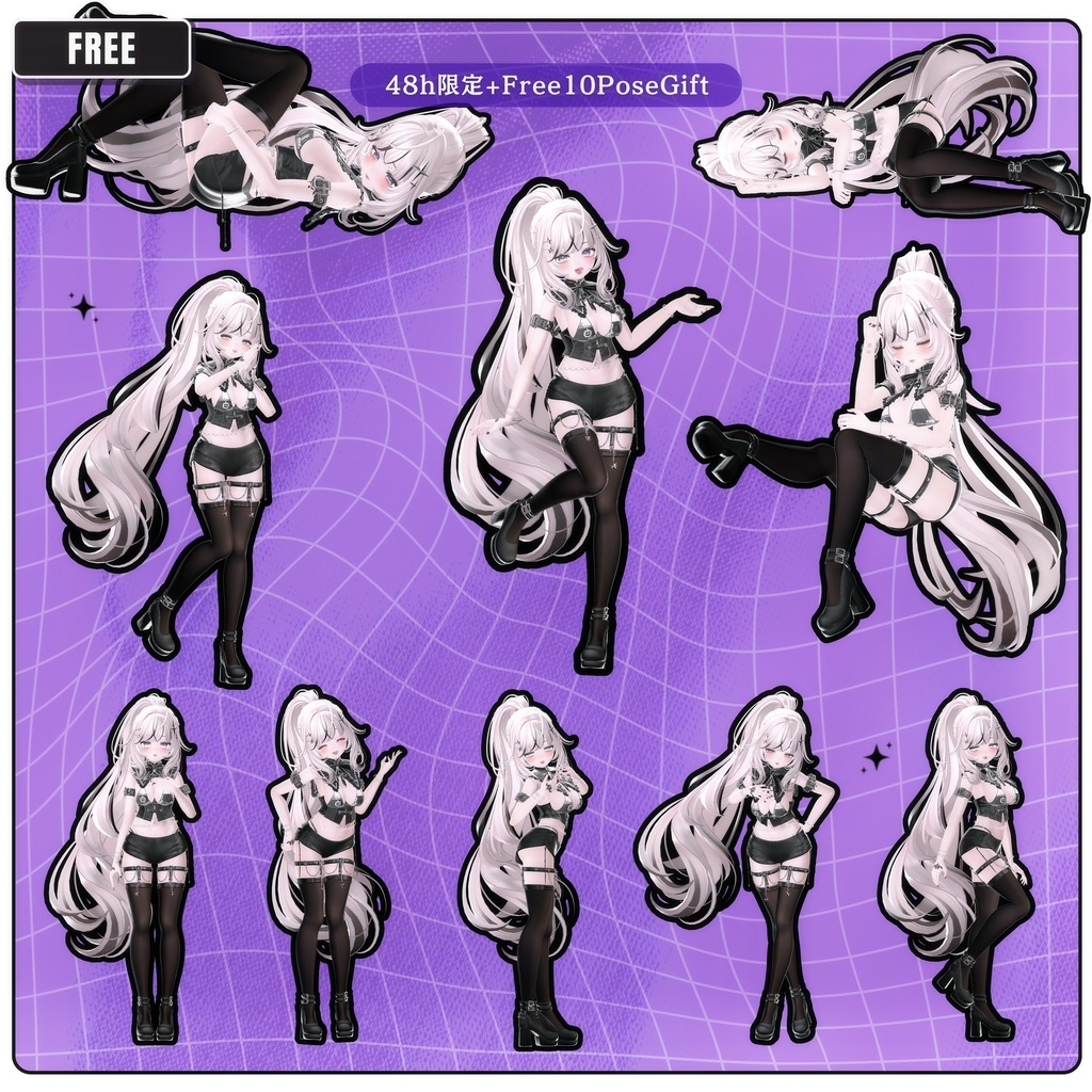 【FREE/商用OK】撮影向けPoseAnimation ❮ LIE DOWN_100pose-Vol.1 ❯