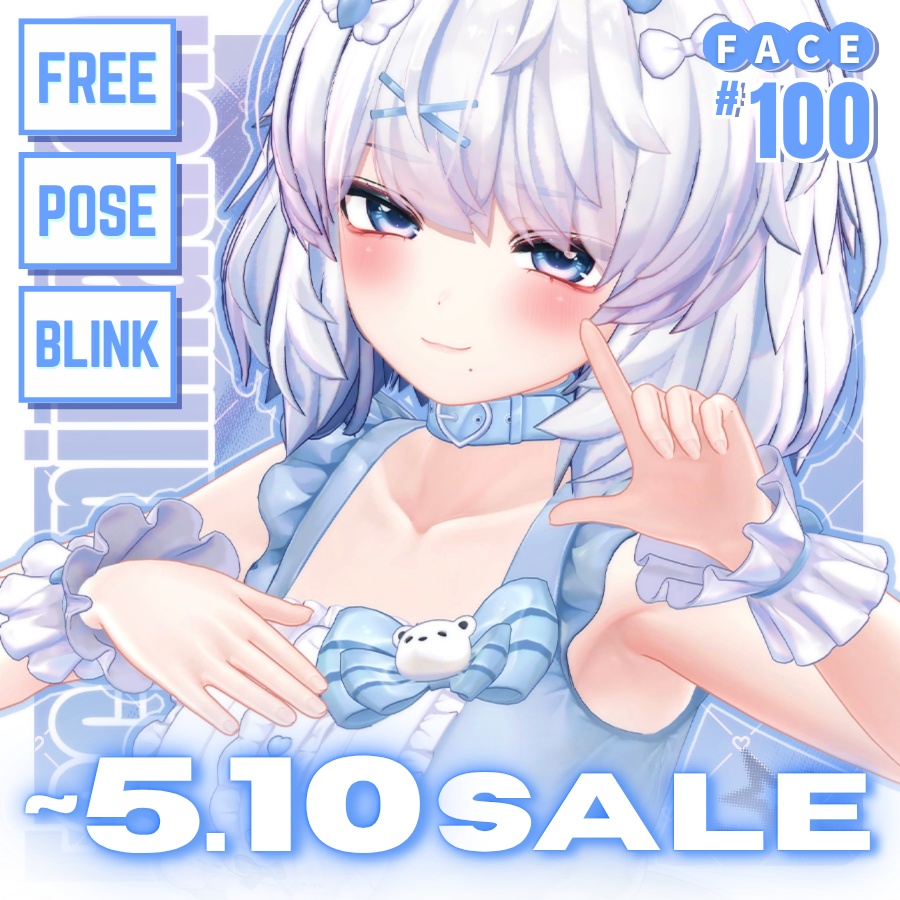 ！！GWSALE~5.10 ！！💗【FREE/無料】Kumaly100Type❥動くまばたきFace&PoseAnimations ⌖ ݁˚