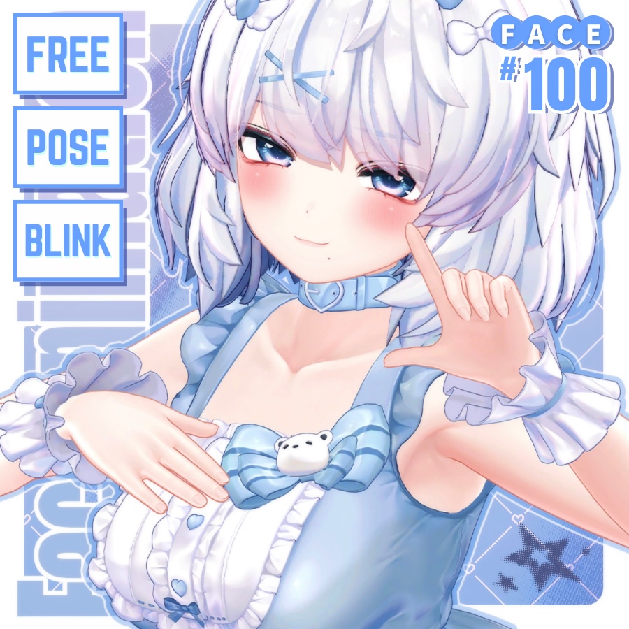 💗【FREE/無料】Kumaly100Type❥動くまばたきFace&PoseAnimations ⌖ ݁˚