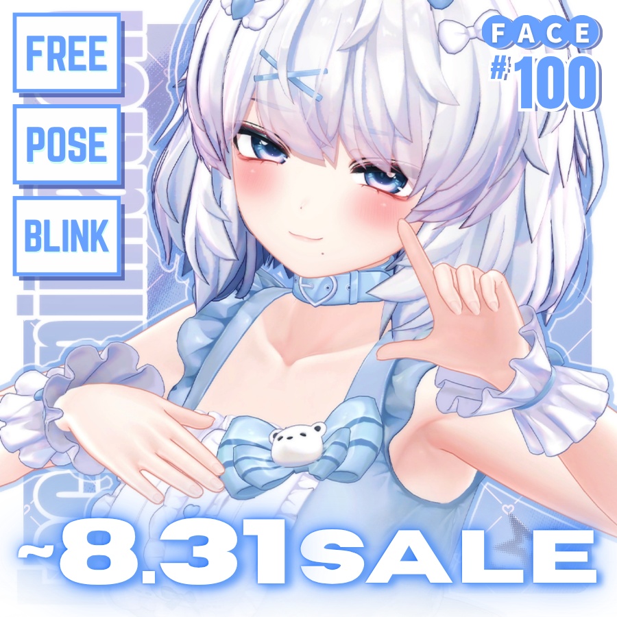 !!SALE~8.31 !! 💗【FREE/無料】Kumaly100Type❥動くまばたきFace&PoseAnimations ⌖ ݁˚