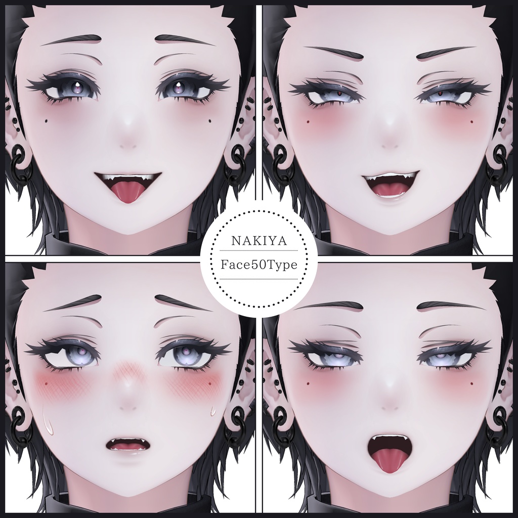💗【FREE/無料】Nakiya100Type❥動くまばたきFace&PoseAnimations ⌖ ݁˚