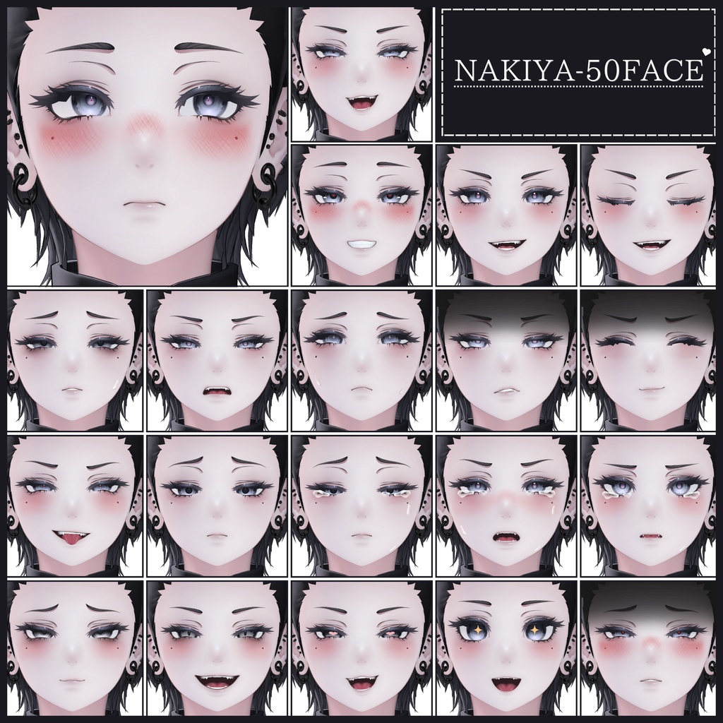 ⏰️48h限定無料配布増加中~!~2/17sale【FREE/無料】Nakiya100Type❥動くまばたきFace&PoseAnimations ⌖ ݁˚