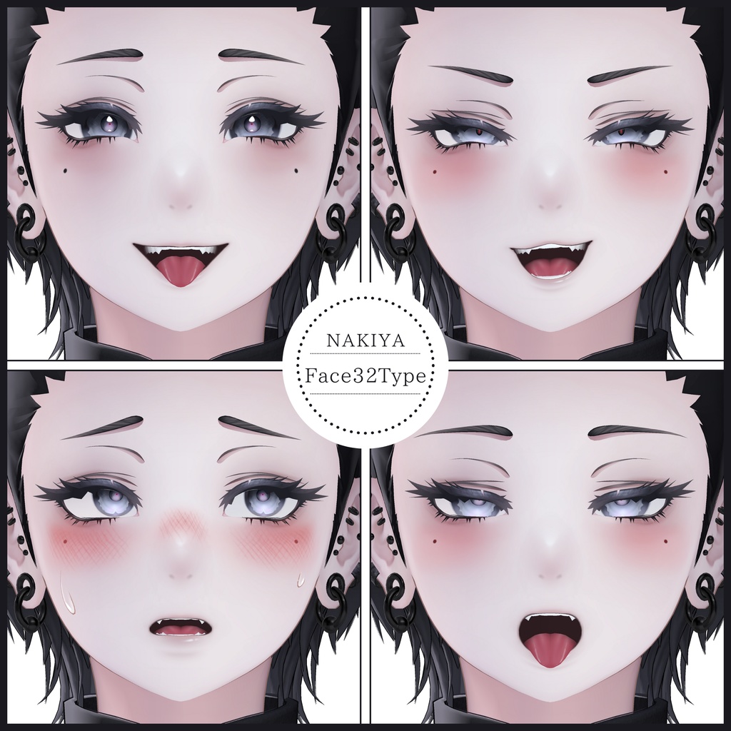 ⏰️48h限定無料配布増加中~!~2/17sale【FREE/無料】Nakiya100Type❥動くまばたきFace&PoseAnimations ⌖ ݁˚