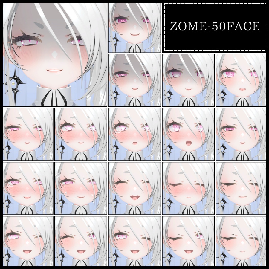 🎁24h限定FREE🎁【FREE/無料】Avzomend100Type❥動くまばたきFace&PoseAnimations ⌖ ݁˚