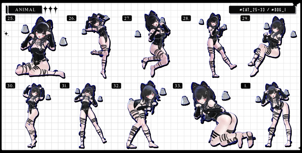 🧿72h FREE&SALE🧿【FREE/商用OK】撮影向けPoseAnimation ❮ ⁺500-Vol.2 ❯