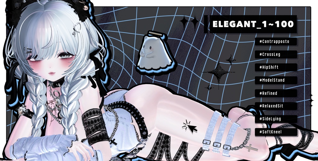 🧿72h FREE&SALE🧿【FREE/商用OK】撮影向けPoseAnimation ❮ ⁺500-Vol.2 ❯