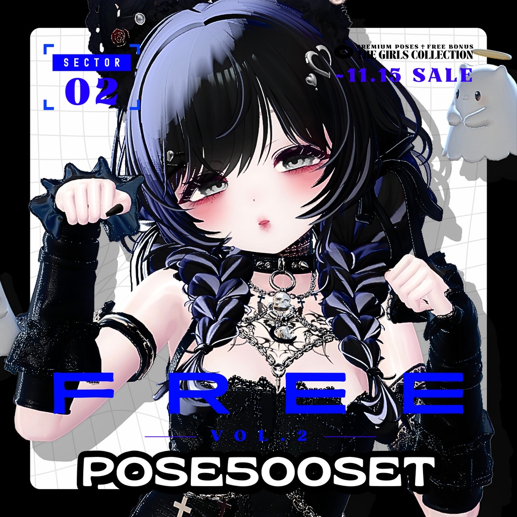 ❤️🔥SERIES発売記念BIG SALE~11.15!✦【 FREE - 商用OK 】✦✦ 撮影向けPoseAnimation ❮ ⁺500種-Vol.2 ❯