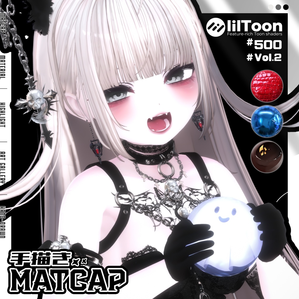 🌕24h FREE🌕【~3/17SALE/FREE/商用CC0】手描き⁺500-Liltoon MatCap