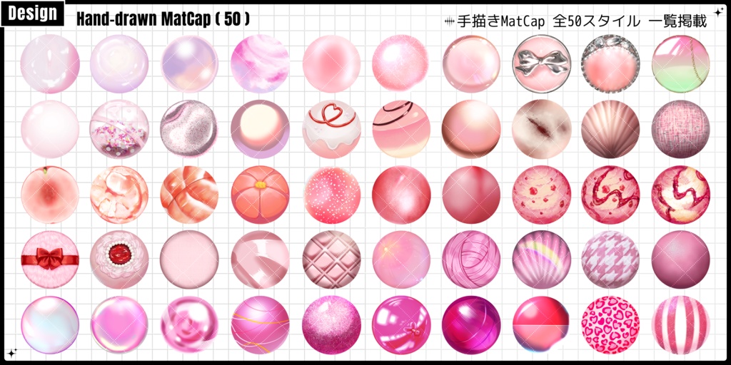 🌕24h FREE🌕【~3/17SALE/FREE/商用CC0】手描き⁺500-Liltoon MatCap