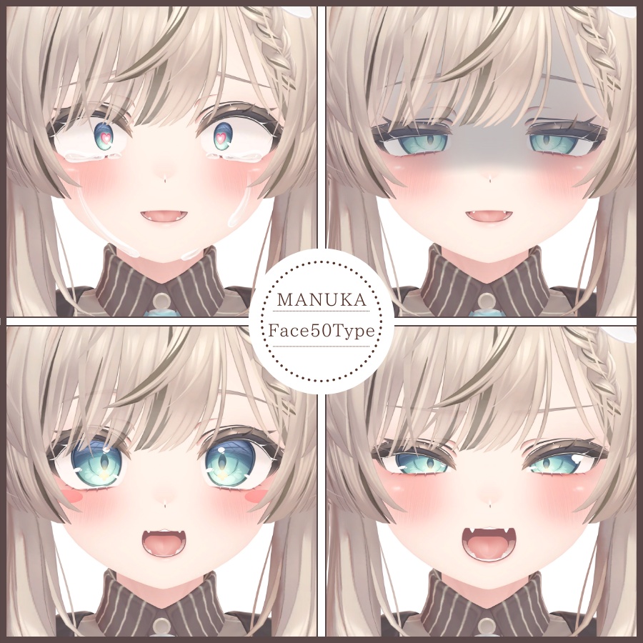 ⏰️24h 50FREE⏰️【FREE/無料】Manuka100Type❥動くまばたきFace&PoseAnimations ⌖ ݁˚