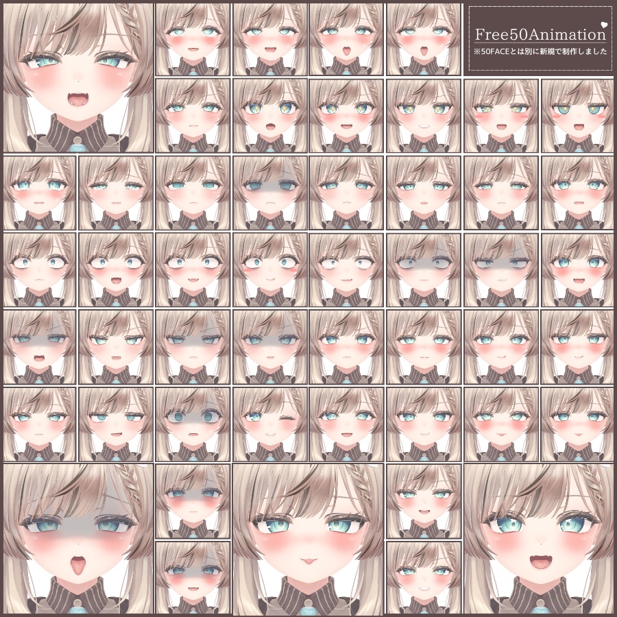 ⏰️24h 50FREE⏰️【FREE/無料】Manuka100Type❥動くまばたきFace&PoseAnimations ⌖ ݁˚