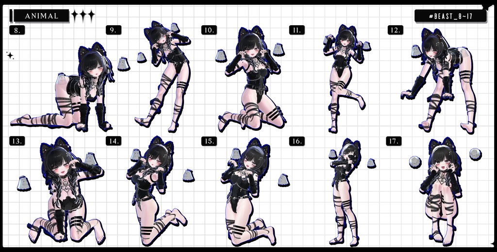 🧿【FREE/商用OK】撮影向けPoseAnimation ❮ ANIMAL_100pose-Vol.2 ❯