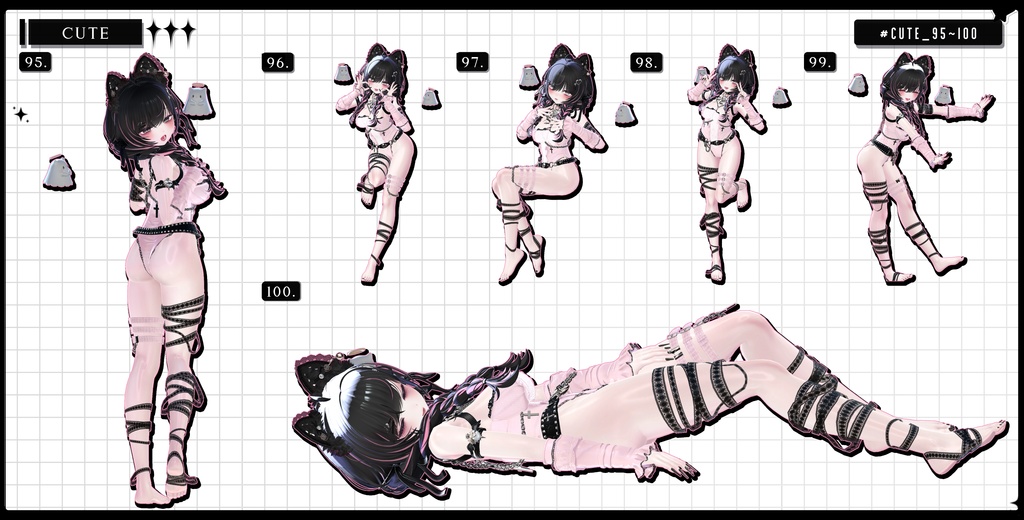 🧿【FREE/商用OK】撮影向けPoseAnimation ❮ CUTE_100pose-Vol.2 ❯