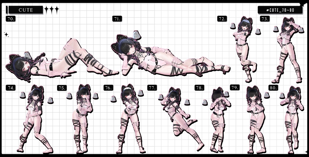 🧿【FREE/商用OK】撮影向けPoseAnimation ❮ CUTE_100pose-Vol.2 ❯