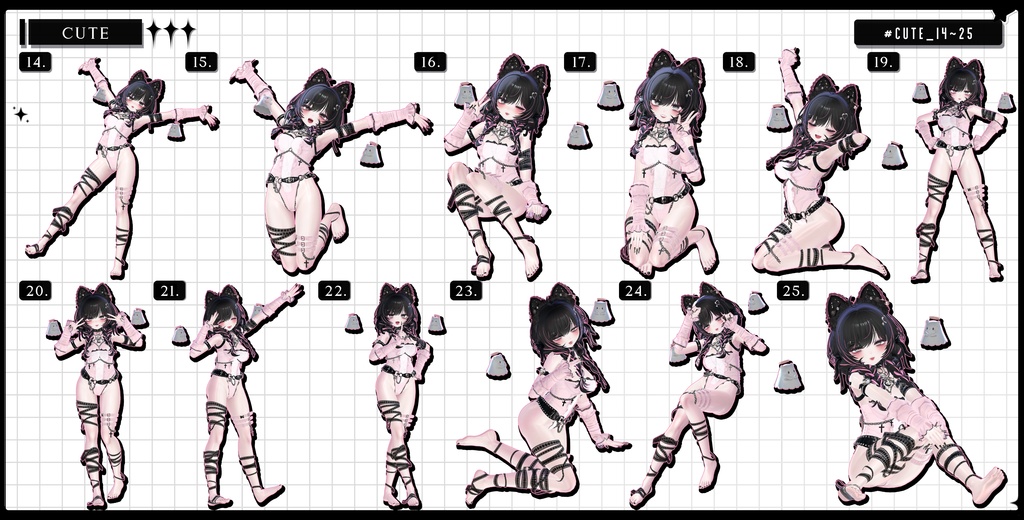 🧿【FREE/商用OK】撮影向けPoseAnimation ❮ CUTE_100pose-Vol.2 ❯