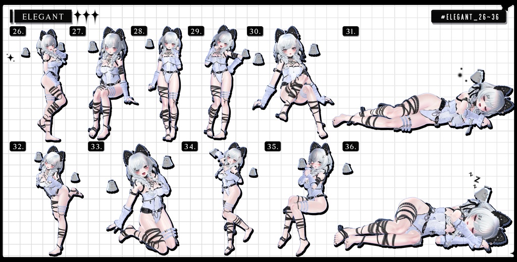 🧿【FREE/商用OK】撮影向けPoseAnimation ❮ ELEGANT_100pose-Vol.2 ❯