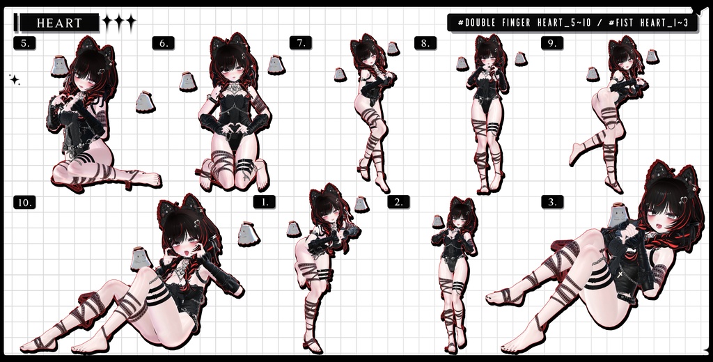 🧿【FREE/商用OK】撮影向けPoseAnimation ❮ HEART_100pose-Vol.2 ❯