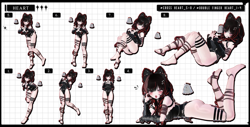 🧿【FREE/商用OK】撮影向けPoseAnimation ❮ HEART_100pose-Vol.2 ❯