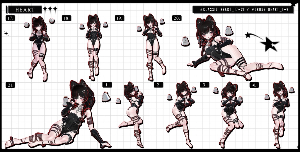 🧿【FREE/商用OK】撮影向けPoseAnimation ❮ HEART_100pose-Vol.2 ❯