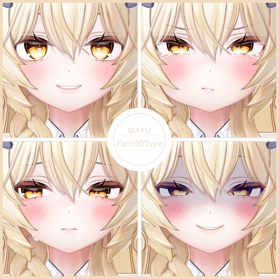 ⏰️【48h 20FREE】⏰️【~4/19SALE】Mayo100Type❥動くまばたきFace&PoseAnimations ⌖ ݁˚