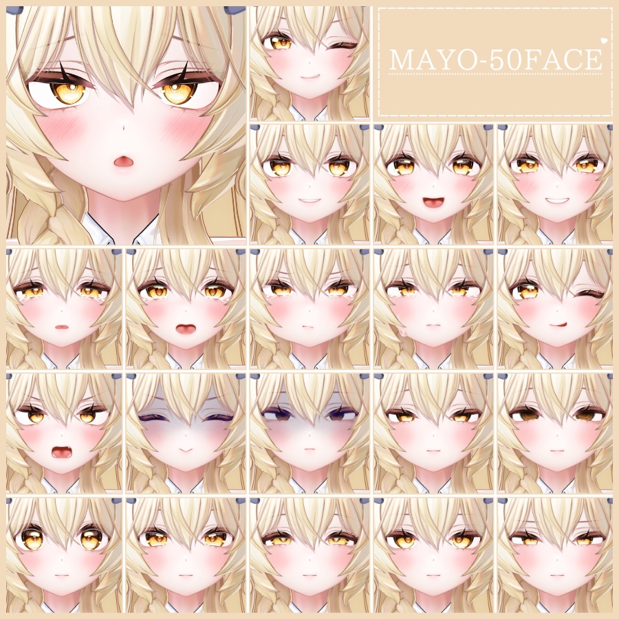 ⏰️【48h 20FREE】⏰️【~4/19SALE】Mayo100Type❥動くまばたきFace&PoseAnimations ⌖ ݁˚
