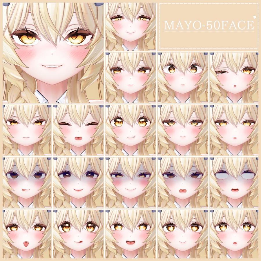 ⏰️【48h 20FREE】⏰️【~4/19SALE】Mayo100Type❥動くまばたきFace&PoseAnimations ⌖ ݁˚