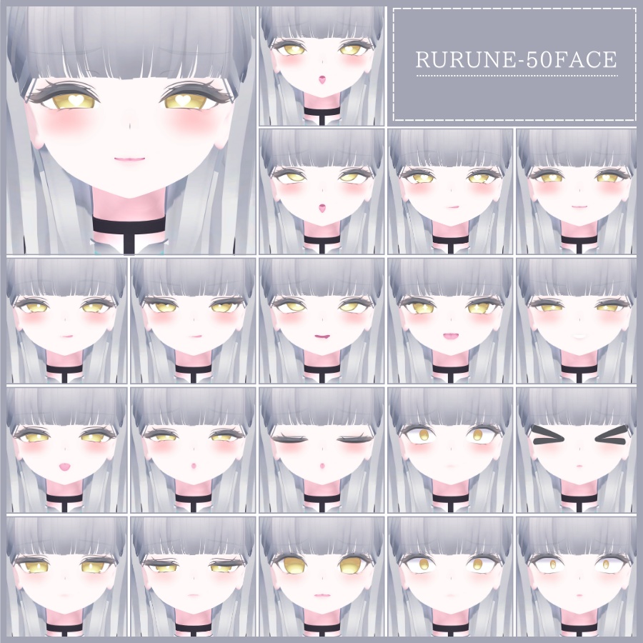 ⏰️24h 50FREE⏰️【FREE/無料】Rurune100Type❥動くまばたきFace&PoseAnimations ⌖ ݁˚