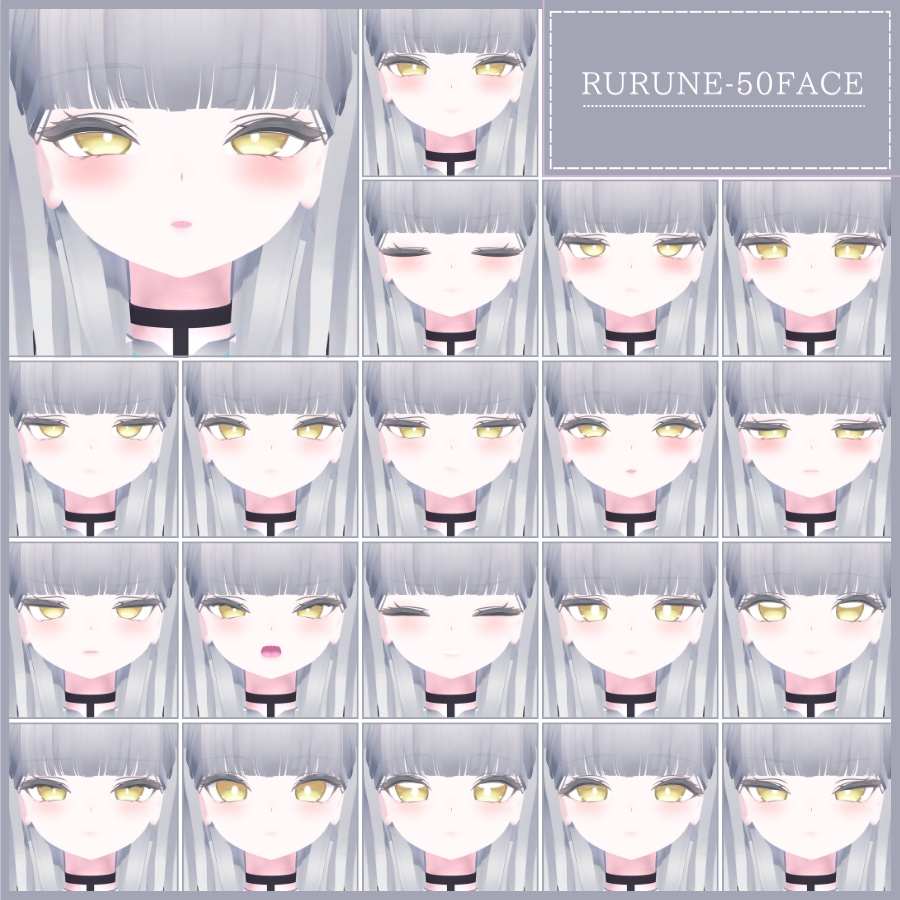 ⏰️24h 50FREE⏰️【FREE/無料】Rurune100Type❥動くまばたきFace&PoseAnimations ⌖ ݁˚