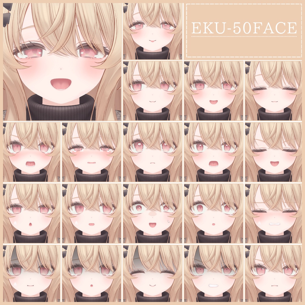 ⏰️24h 50FREE⏰️【FREE/無料】Eku100Type❥動くまばたきFace&PoseAnimations ⌖ ݁˚