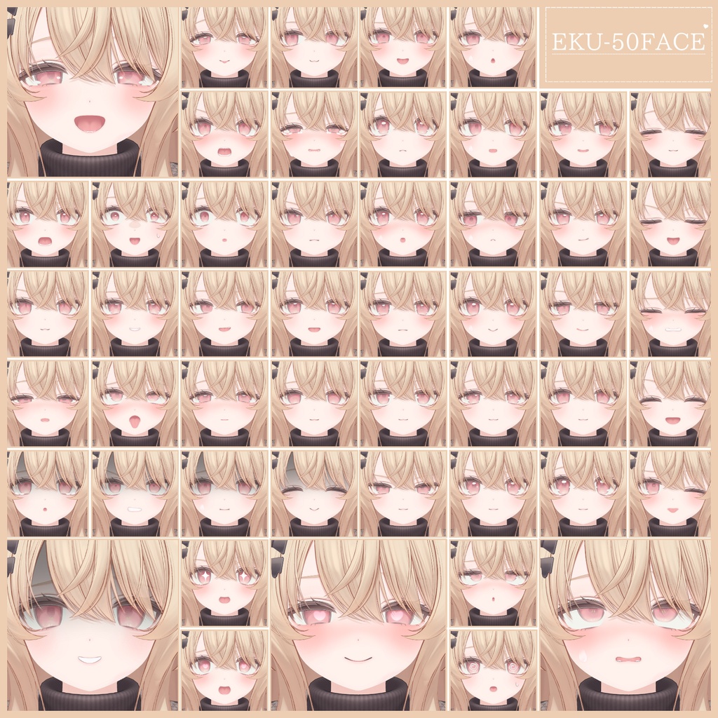 ⏰️24h 50FREE⏰️【FREE/無料】Eku100Type❥動くまばたきFace&PoseAnimations ⌖ ݁˚